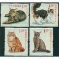 Animales Domésticos Gatos