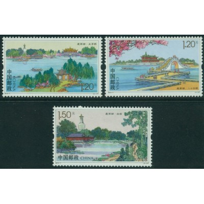 El Lago Estrecho del Oeste