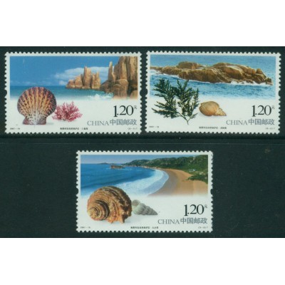 Islas de Nanji