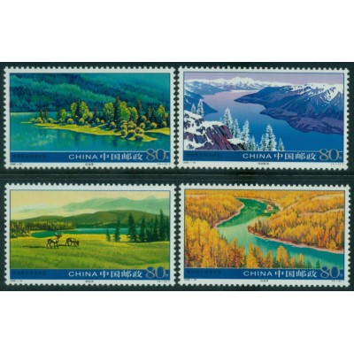 Reserva Natural de Kansai Montes Altai