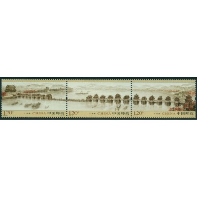 Puente de Guangji