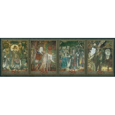 Pinturas Murales del Templo Yongle