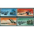 60º Aniversario de la República Popular