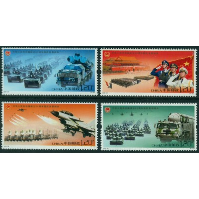 60º Aniversario de la República Popular