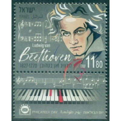 250º Aniversario del Nacimiento de Beethoven