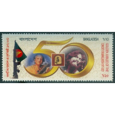 50 Años del Concierto de Bangla Desh