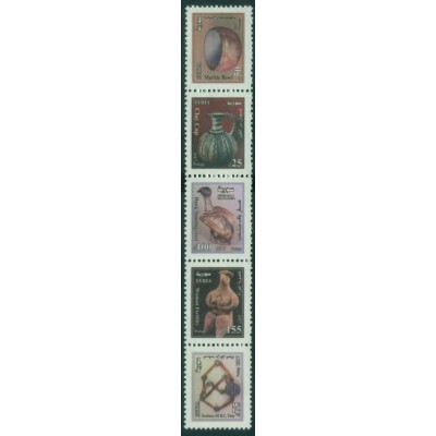 Arqueología