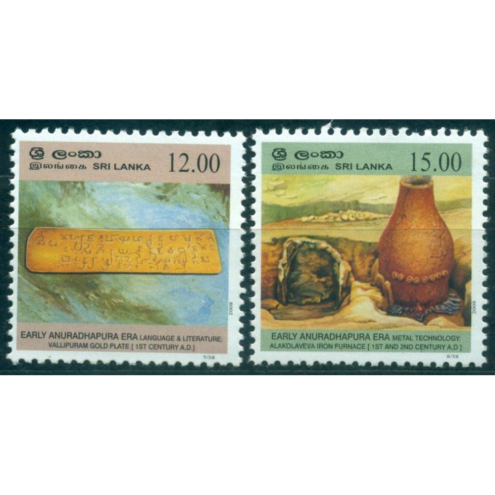 Arqueología