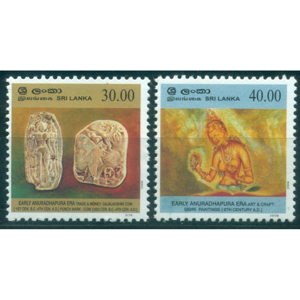 Arqueología