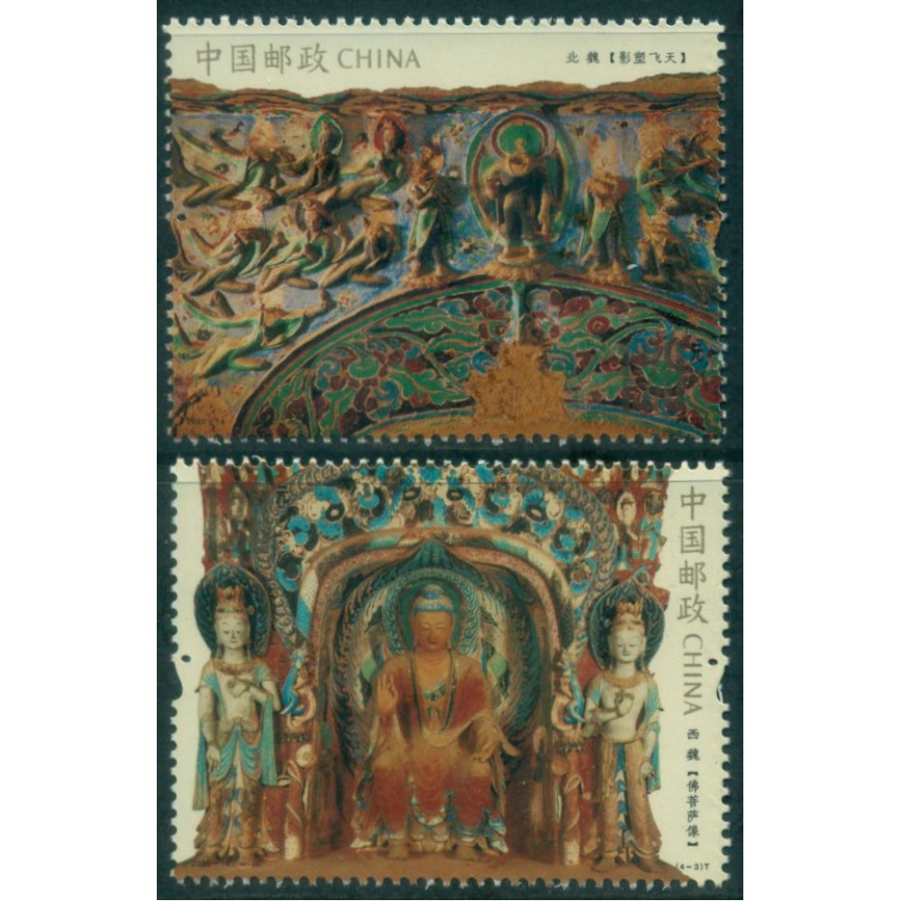 Estatuas Budistas de las Cuevas de Mogao