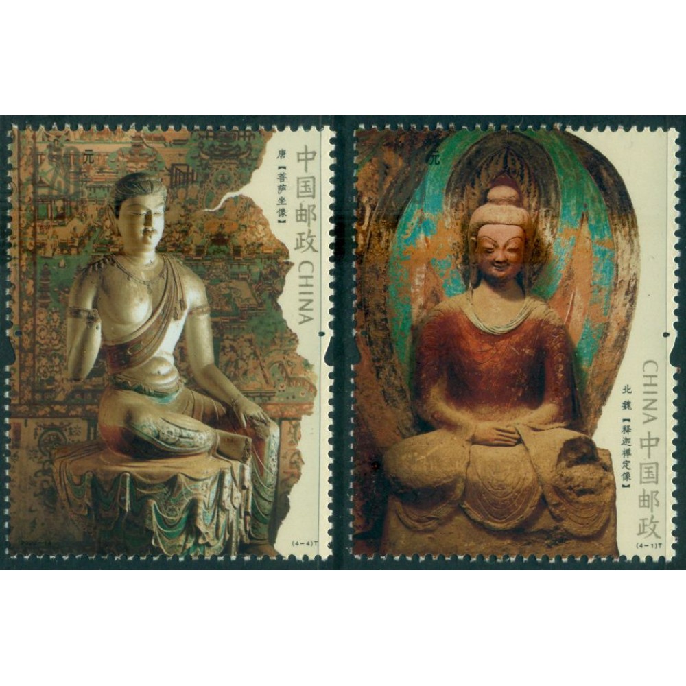 Estatuas Budistas de las Cuevas de Mogao