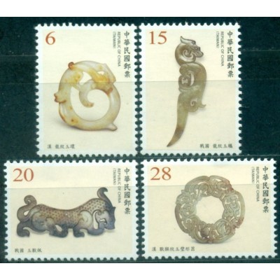 Objetos de Jade del Museo del Palacio Nacional