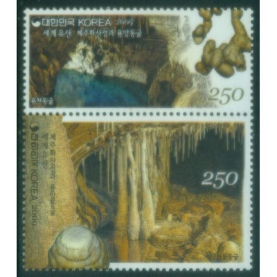 Patrimonio Mundial Coreano