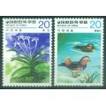 Conservación de la Naturaleza