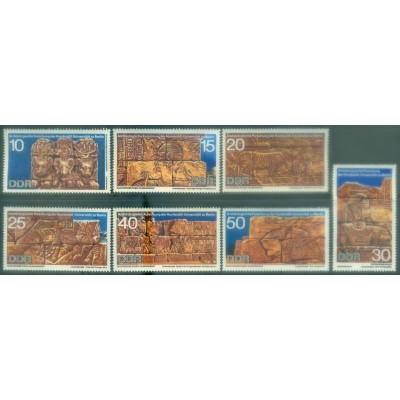 Descubrimientos Arqueológicos en Musawwarat