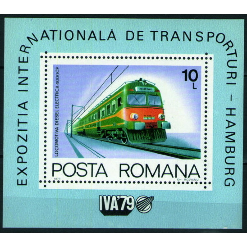 Exposición Internacional de Transporte Hamburgo