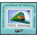 Exposición Internacional de Transporte Hamburgo