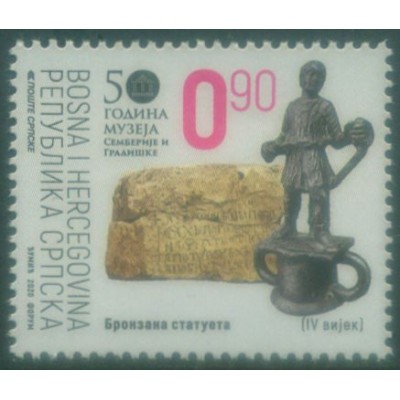 50° Aniversario de los Museos de Semberija y Gradiska