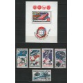 Cooperación Espacial con la URSS