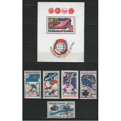 Cooperación Espacial con la URSS