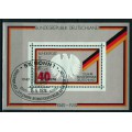 25º Aniversario de la RFA