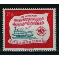 Centenario de Ferrocarriles