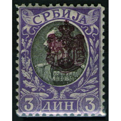 Efigie de Alexandre Obrenivitch