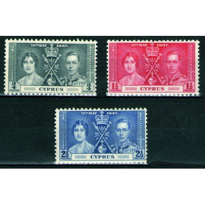Aniversario de la Coronación de Jorge VI