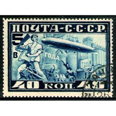 Vuelo de Graf Zeppelin
