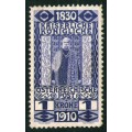 60º Aniversario Reinado de Francisco Jose I