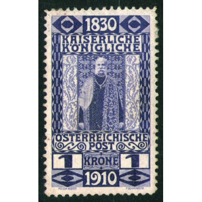 60º Aniversario Reinado de Francisco Jose I