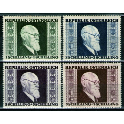 Aniversario del Gobierno del Presidente Karl Renner