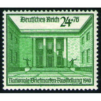 2º Exposicion Filatelica de Berlin