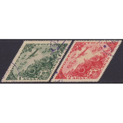 15º Aniversario de la República