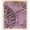 Reina Victoria 6p