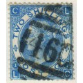 Reina Victoria 2s