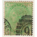 Reina Victoria 1s