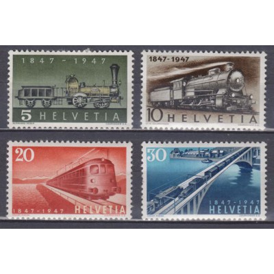 Centenario de Vías Férreas Federales