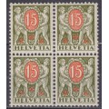 Tasa Cuadrito 15c