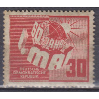 60º Aniversario del 1º de Mayo