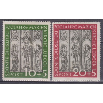 7º Centenario de la Catedral de Lubeck