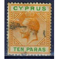 George V 10 paras naranja y verde