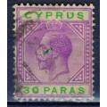 George V 30 paras lila y verde