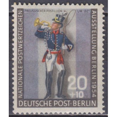 Exposición Filatélica de Berlin