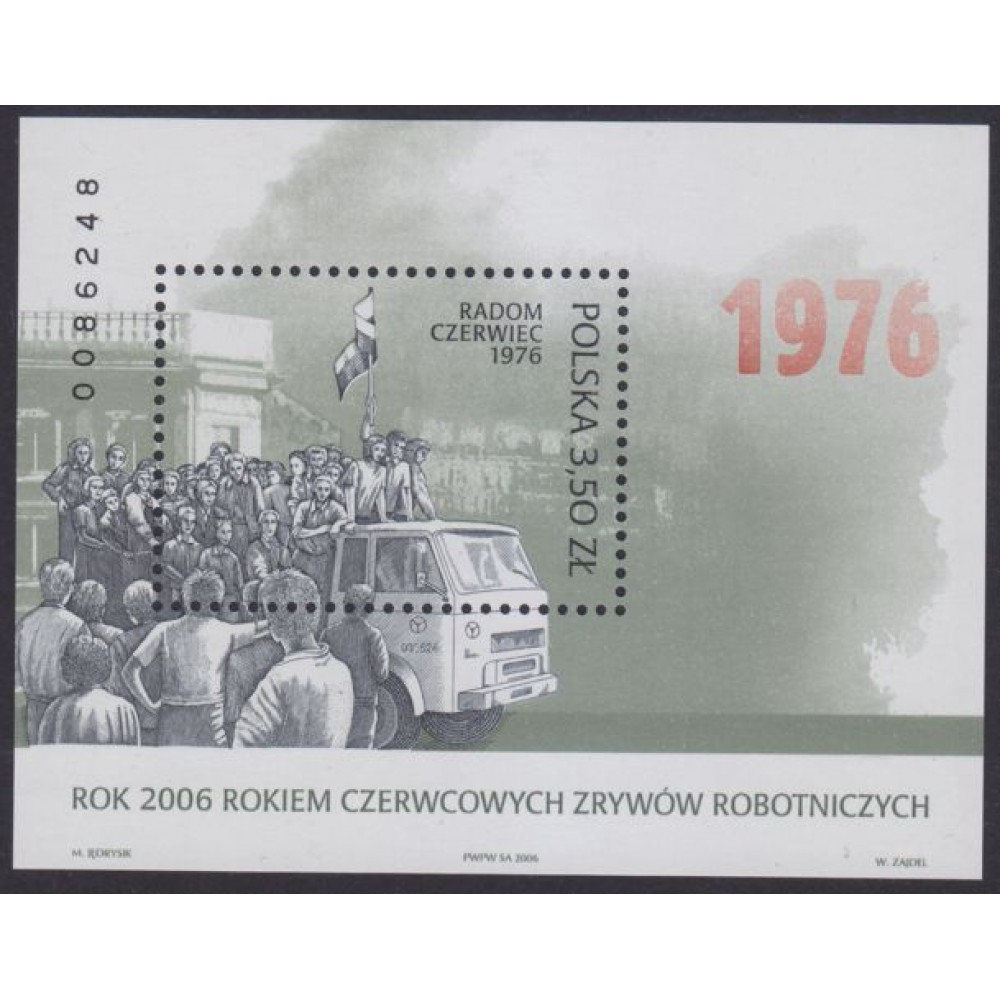 Revoluciones de obreros de 1956 y 1976