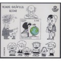 Humor Gráfico Quino
