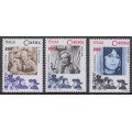 Cine Italiano