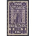 60º Aniversario Reinado Emperador Franz Josef I