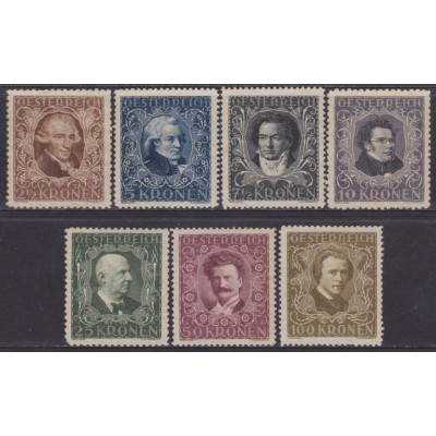 Compositores Austríacos