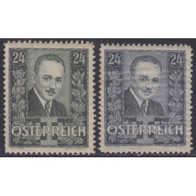 En Memoria del Canciller Engelbert Dollfuss